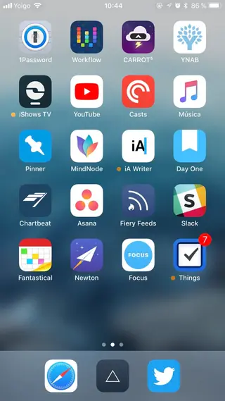 Home screen, January 2018