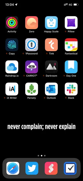 Home screen, July 2019