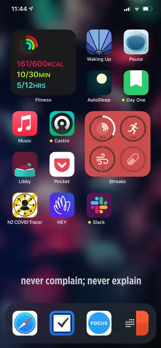 Home screen, September 2020